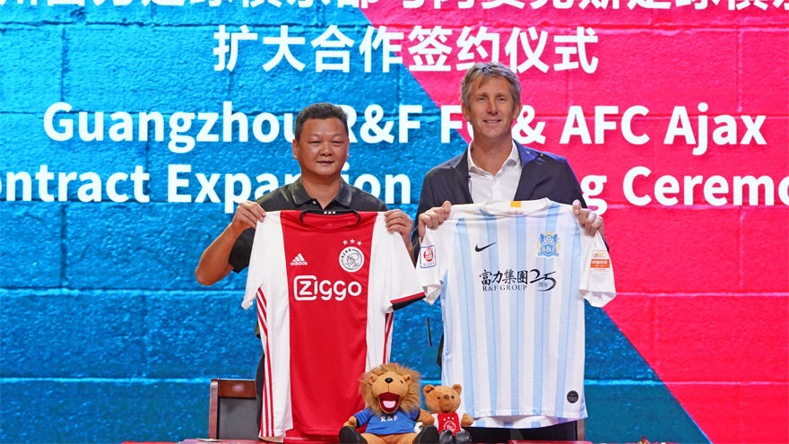 ajax-amplia-su-asociacion-con-guangzhou-rf-fc