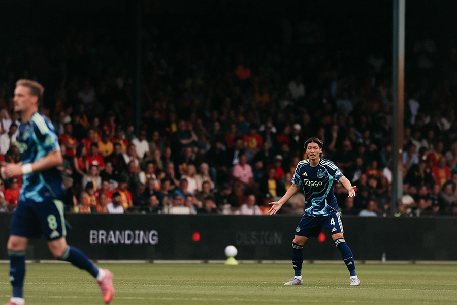 Itakura Op Het Veld